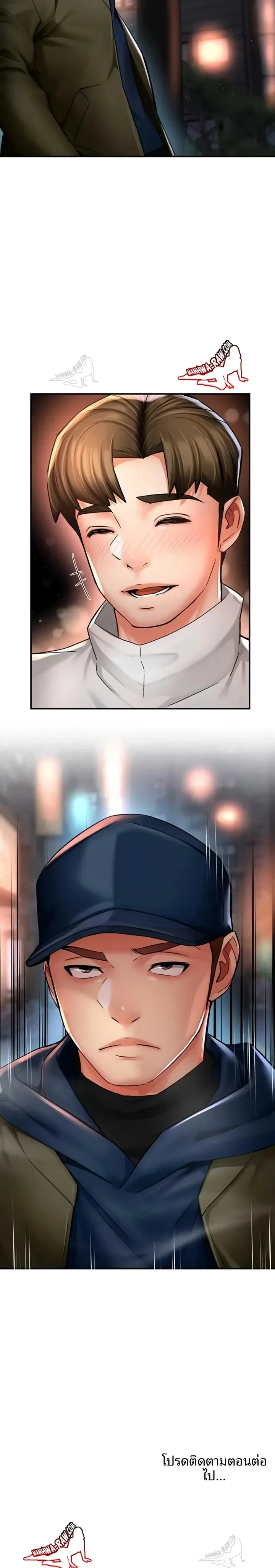 page-23