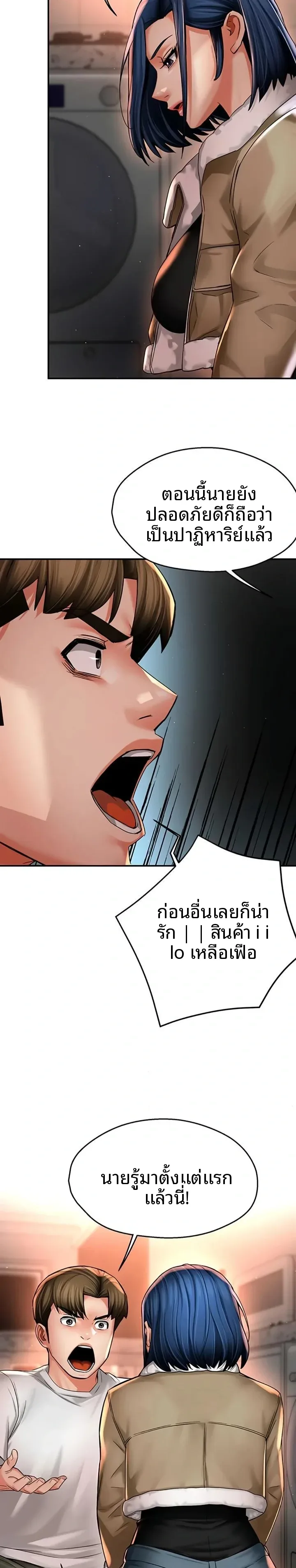 page-12