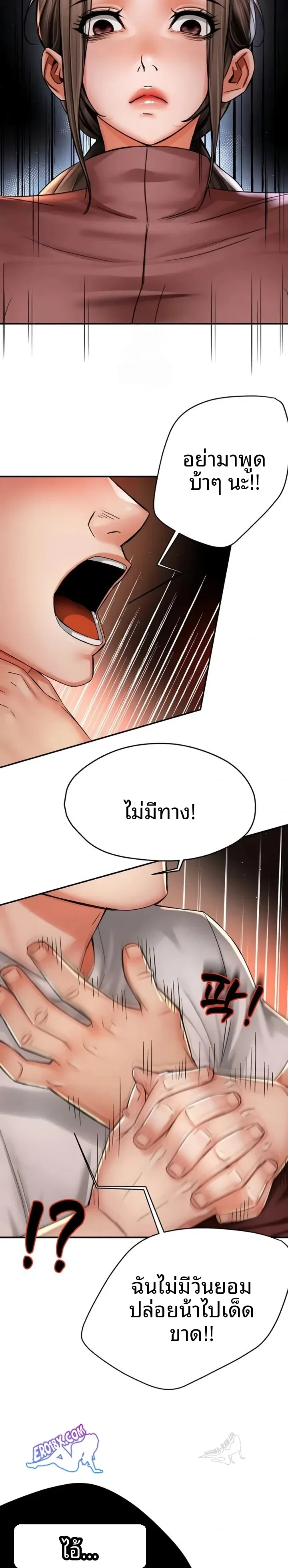 page-16