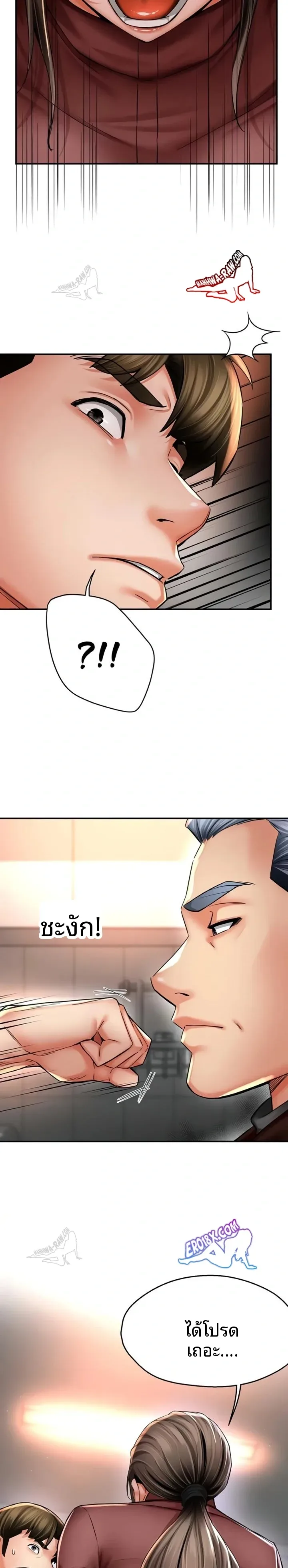 page-18