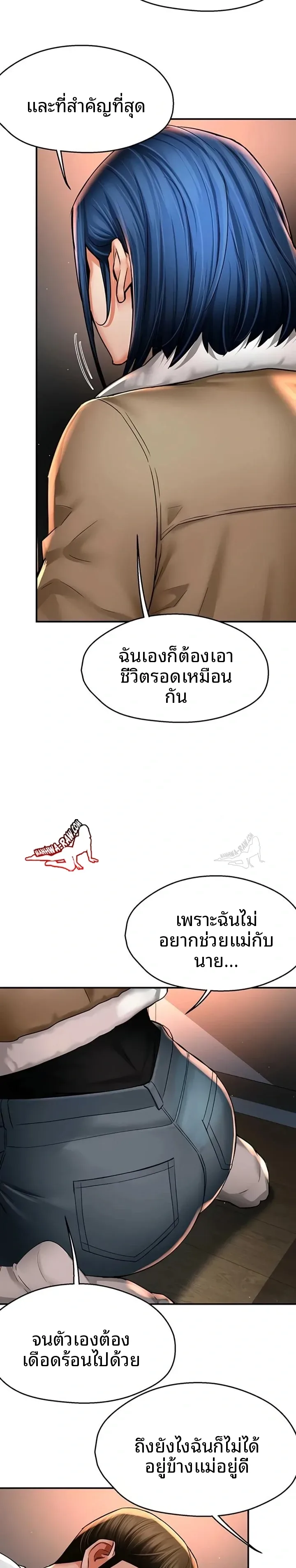 page-15