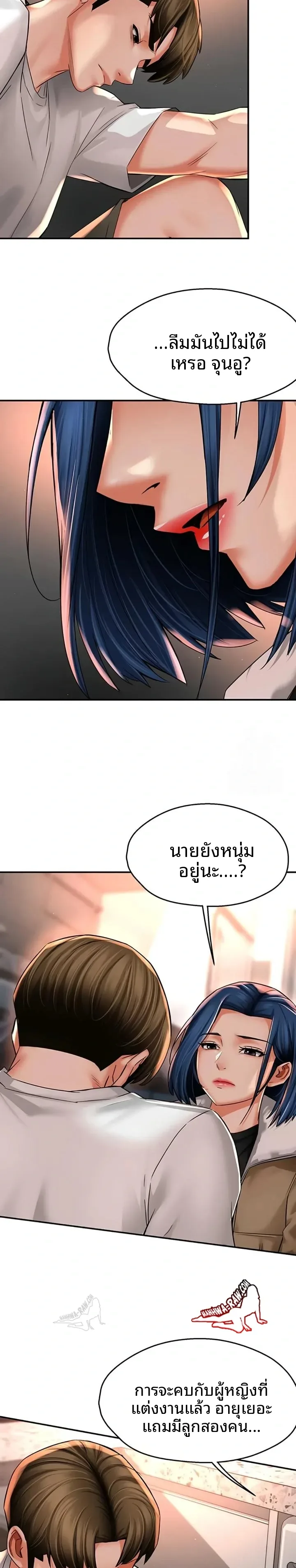 page-16