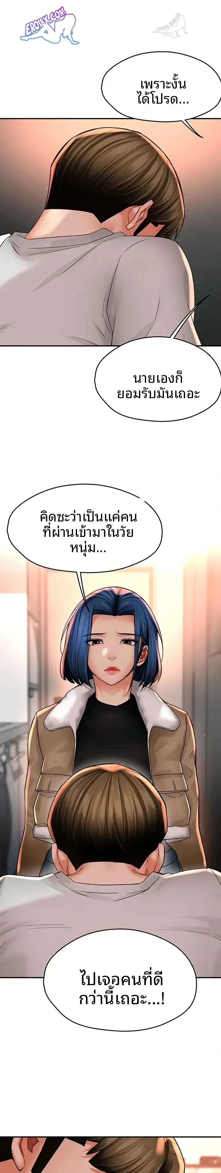 page-18