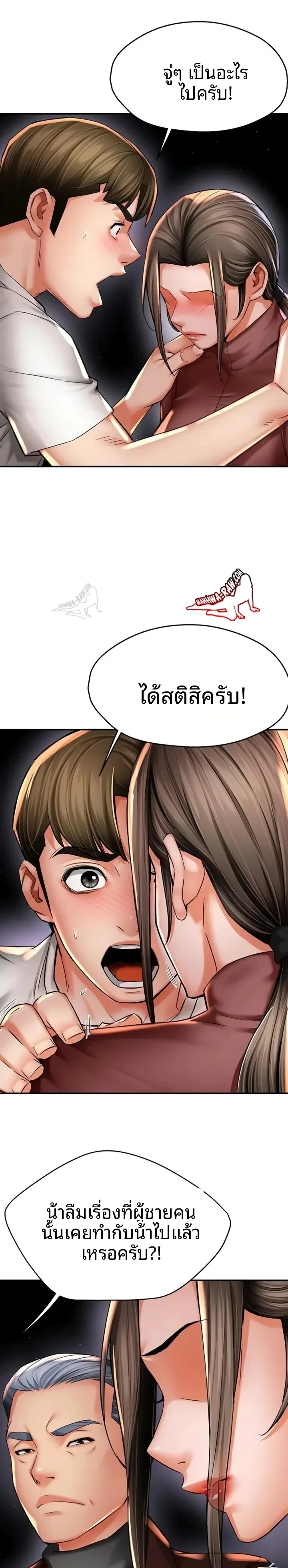 page-21