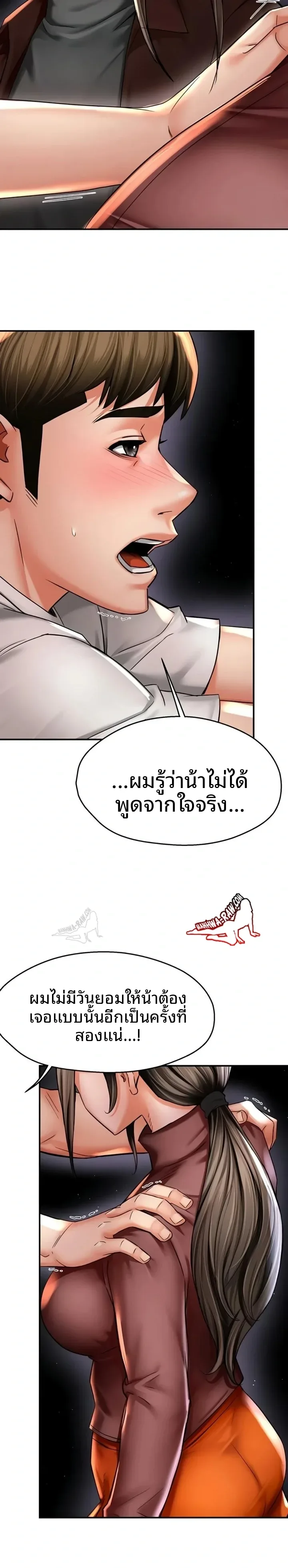 page-22