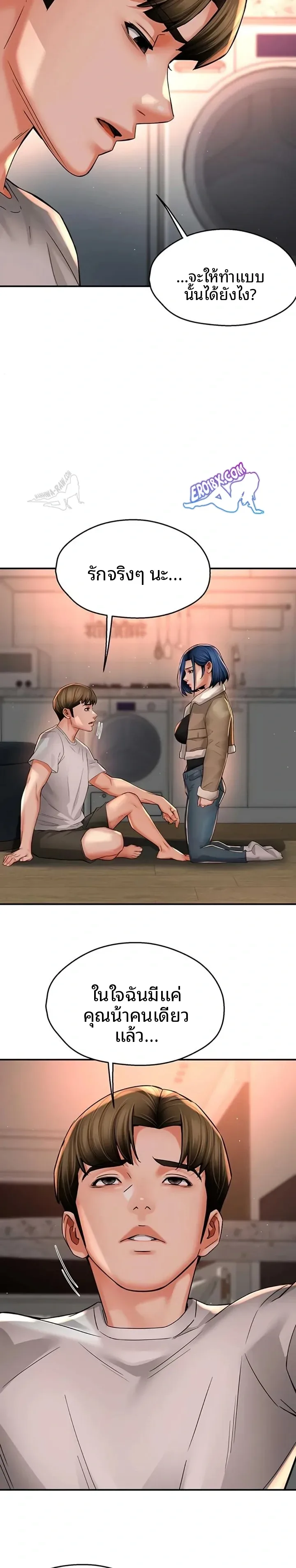 page-19