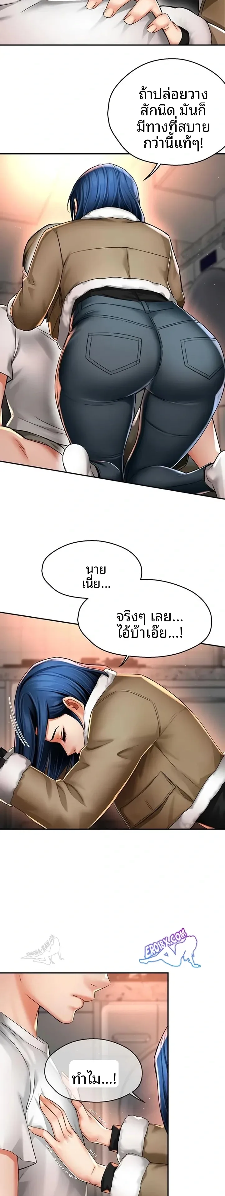 page-21