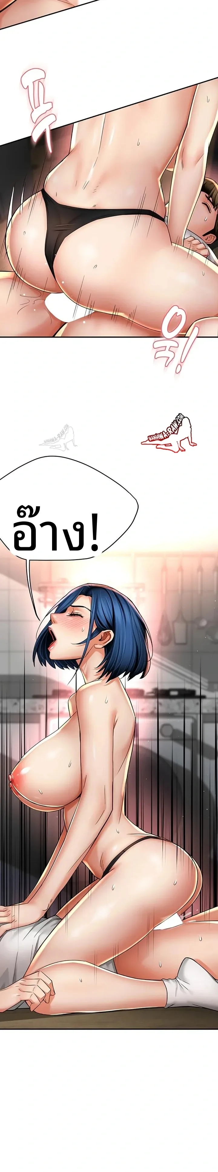 page-6