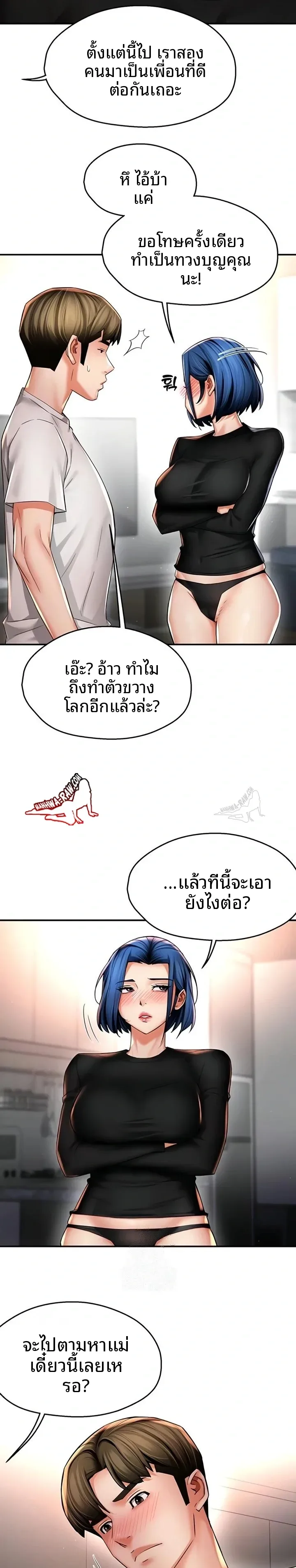 page-4
