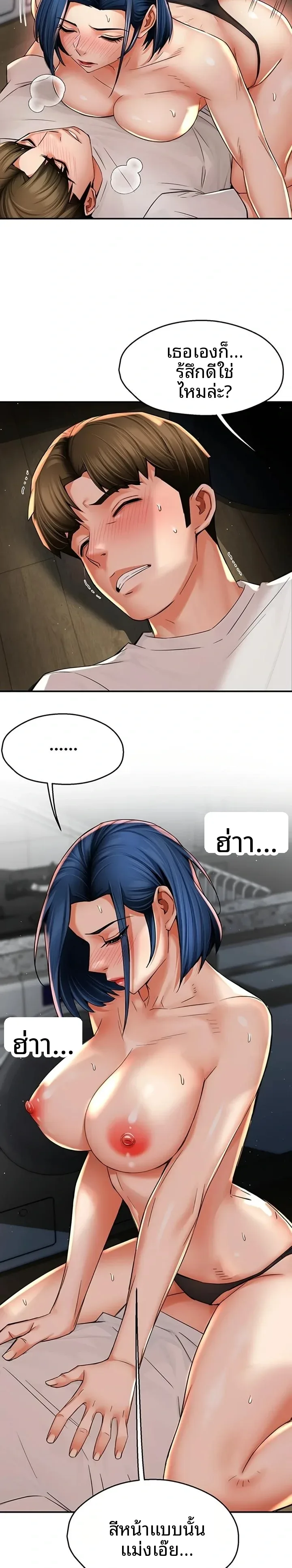 page-9