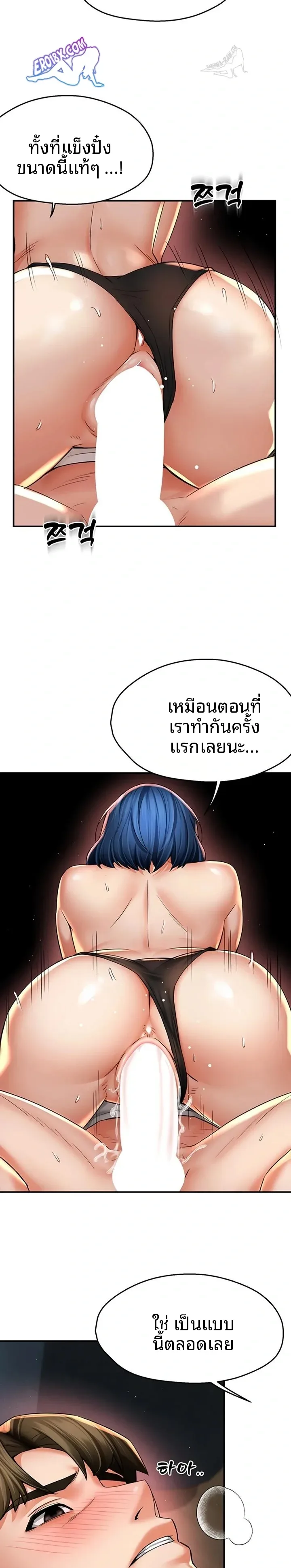 page-10