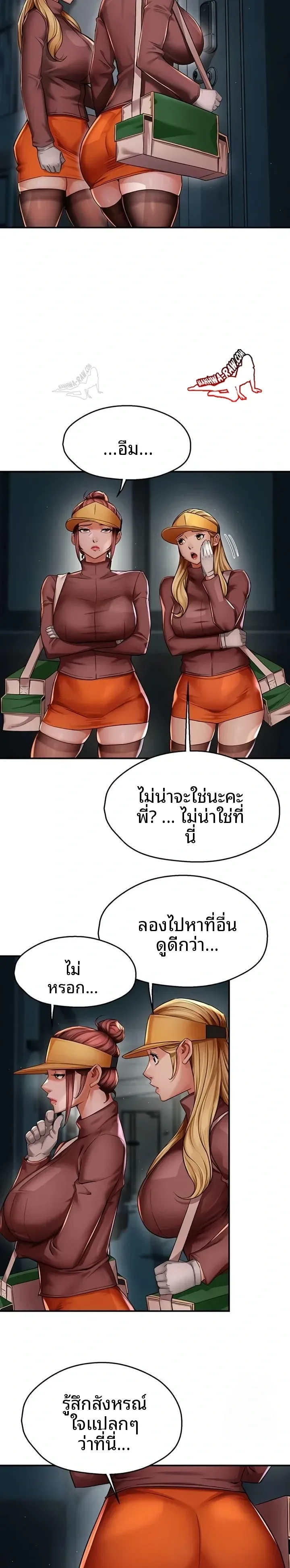 page-4