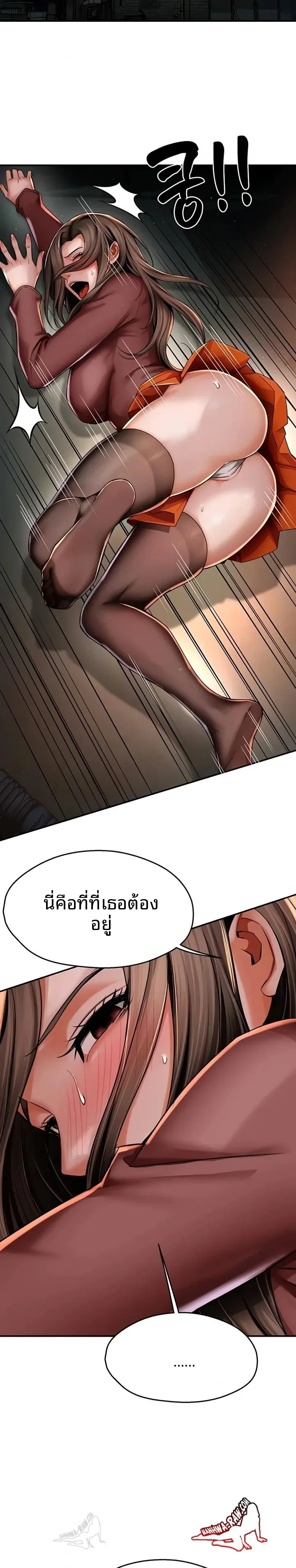 page-10