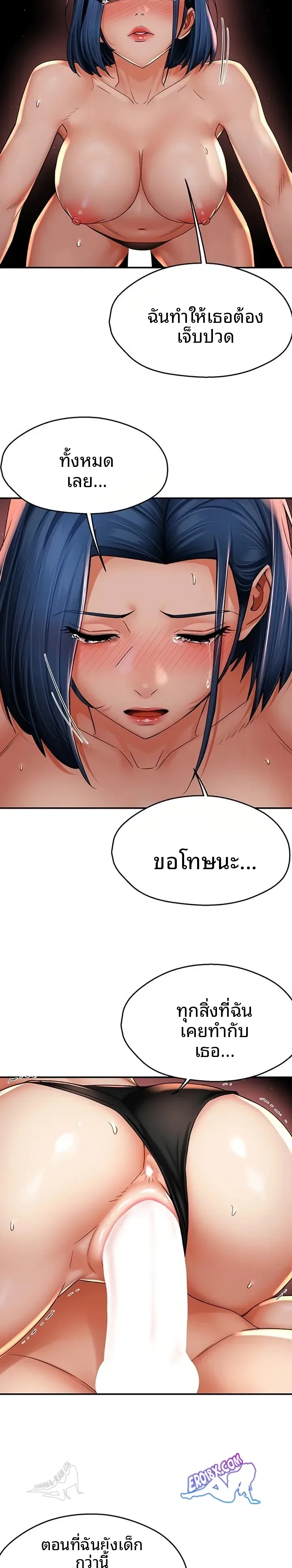 page-15