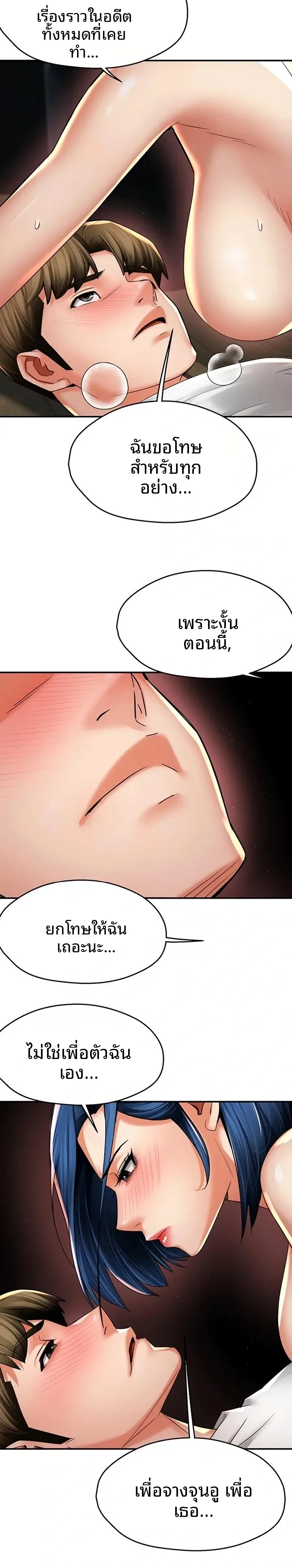 page-16