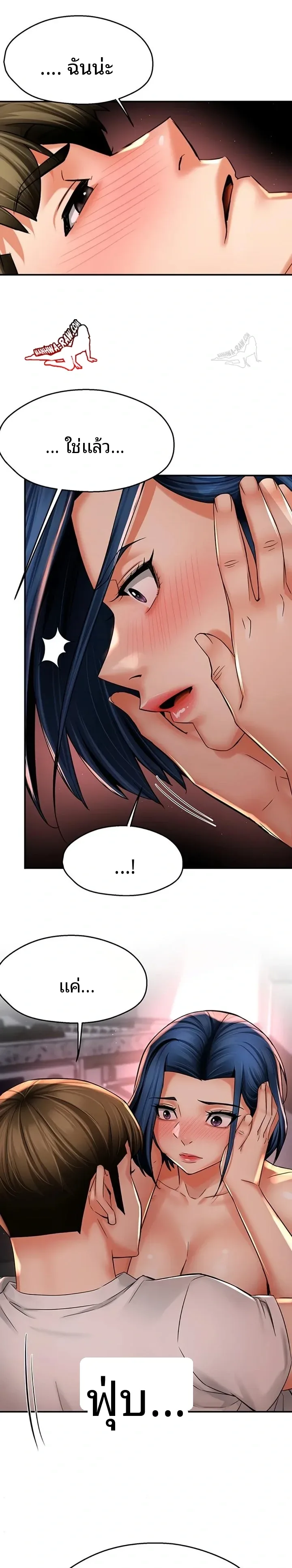page-17