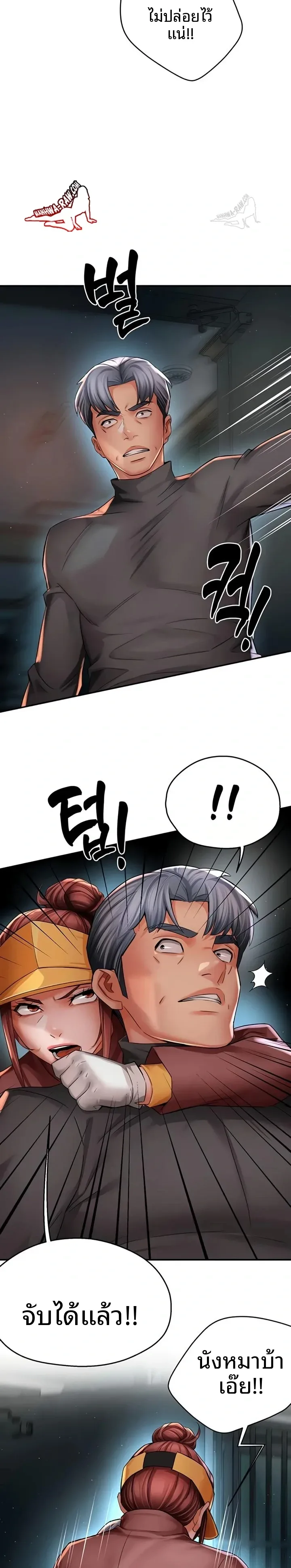 page-10