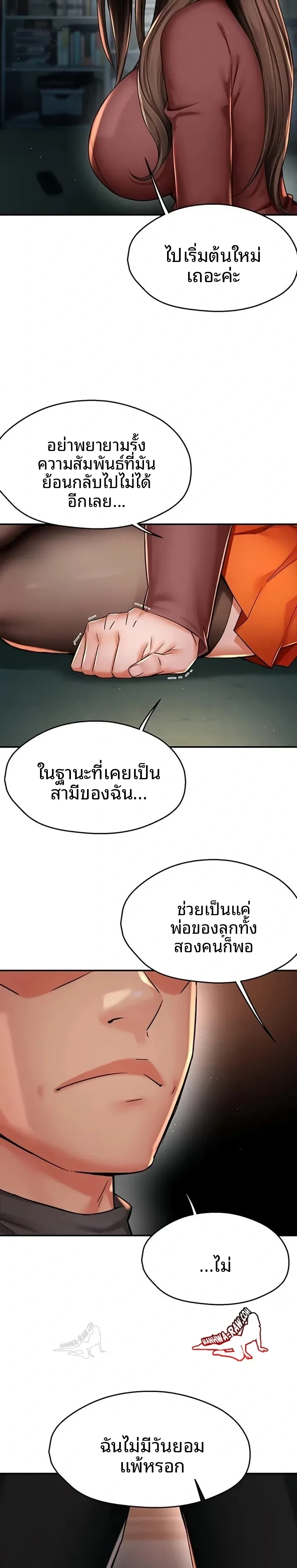 page-15