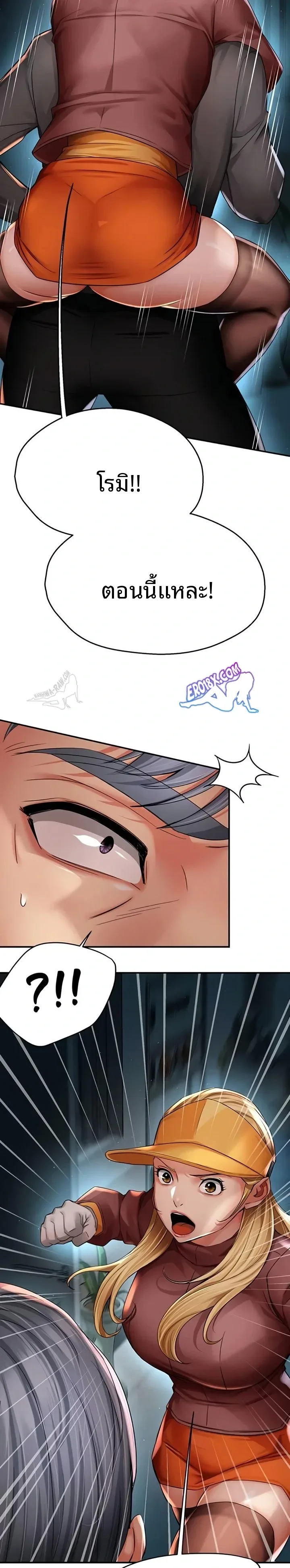 page-11