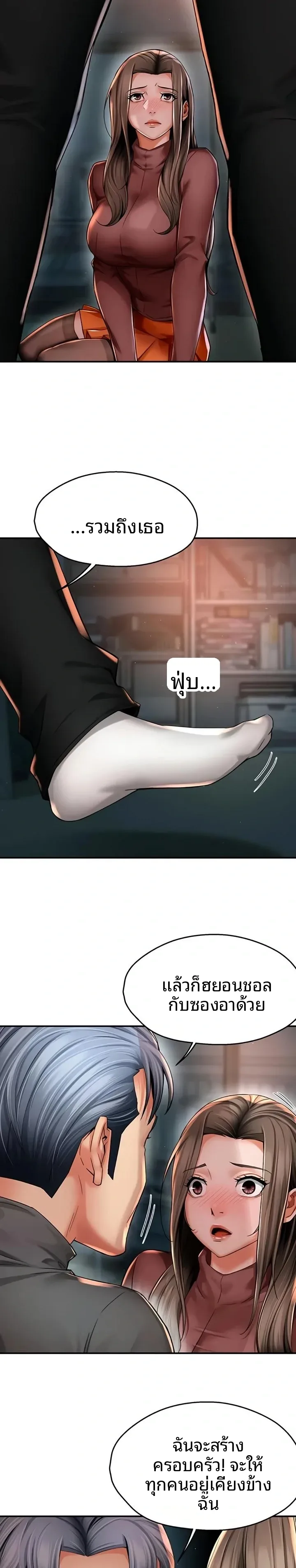 page-16