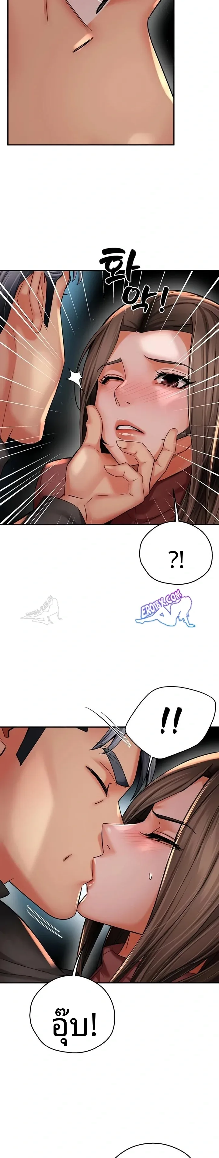 page-18