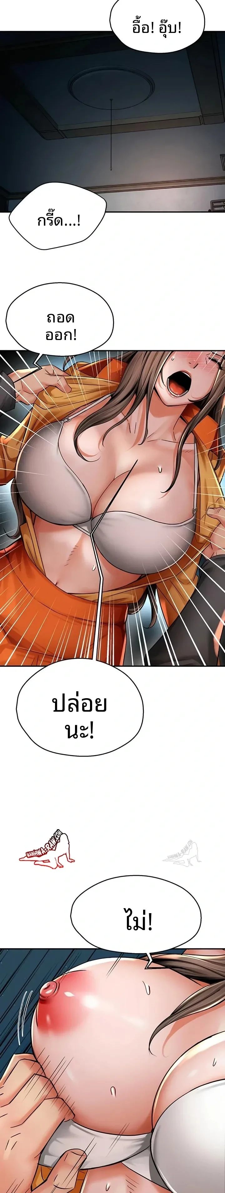 page-19