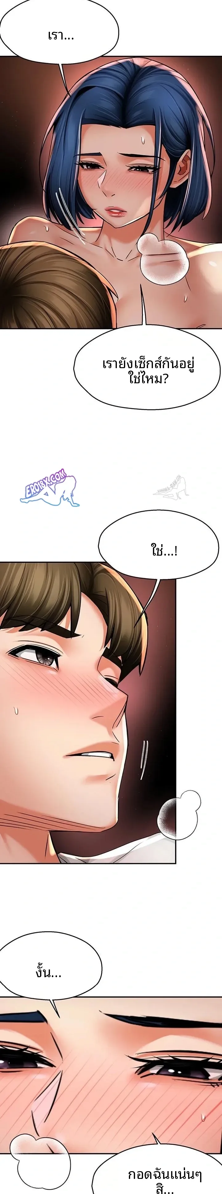 page-22