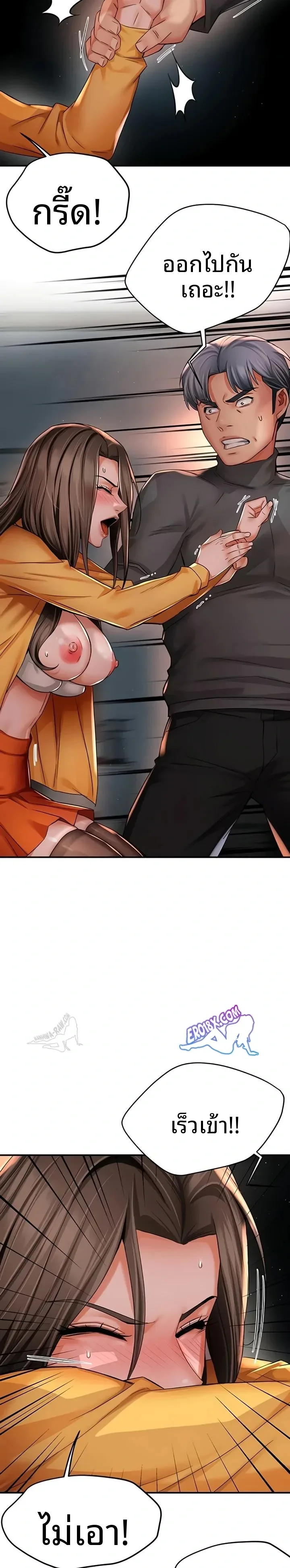 page-15