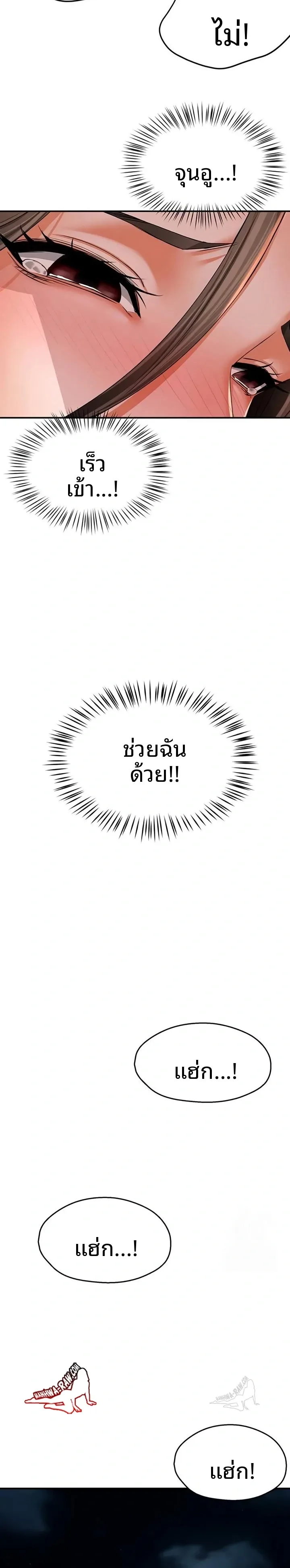 page-16