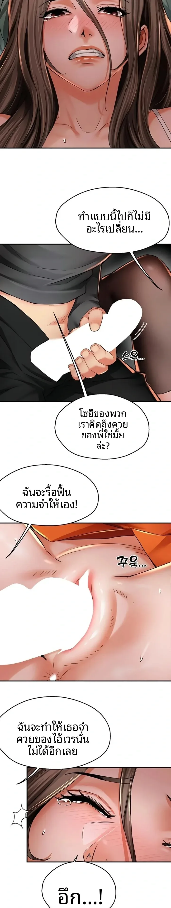 page-21