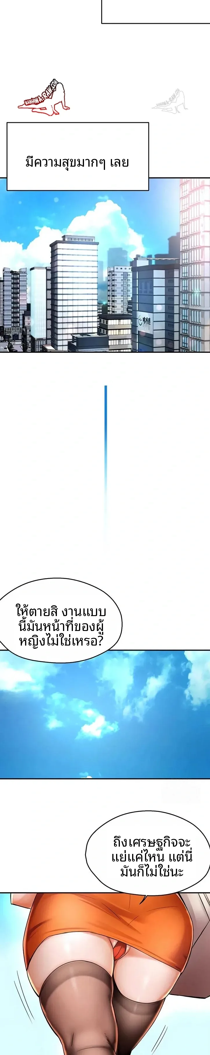 page-12