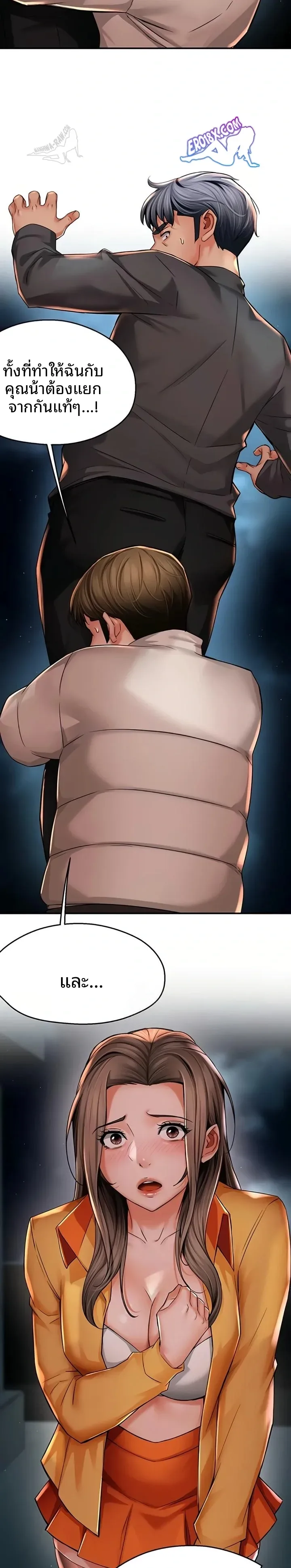 page-17