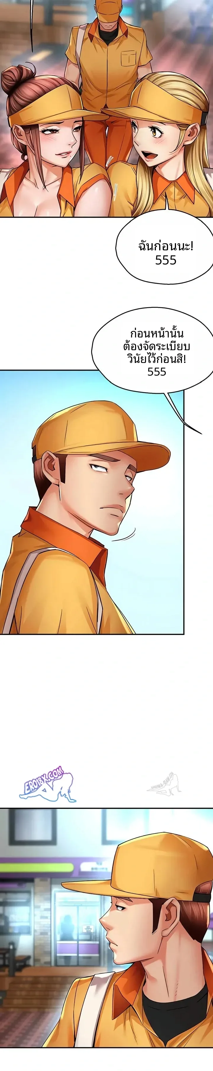 page-15