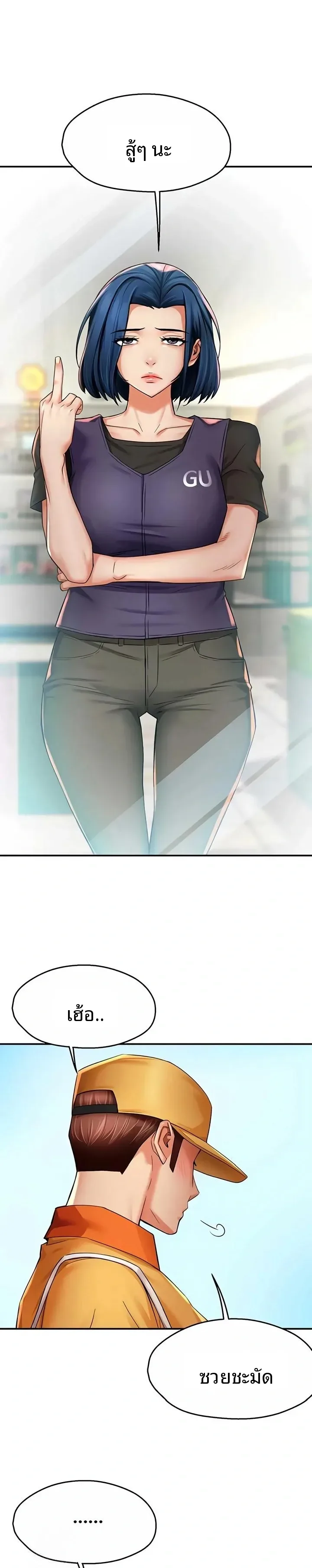 page-16