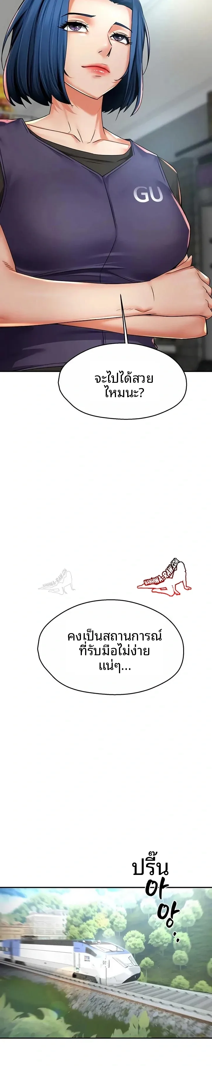 page-18