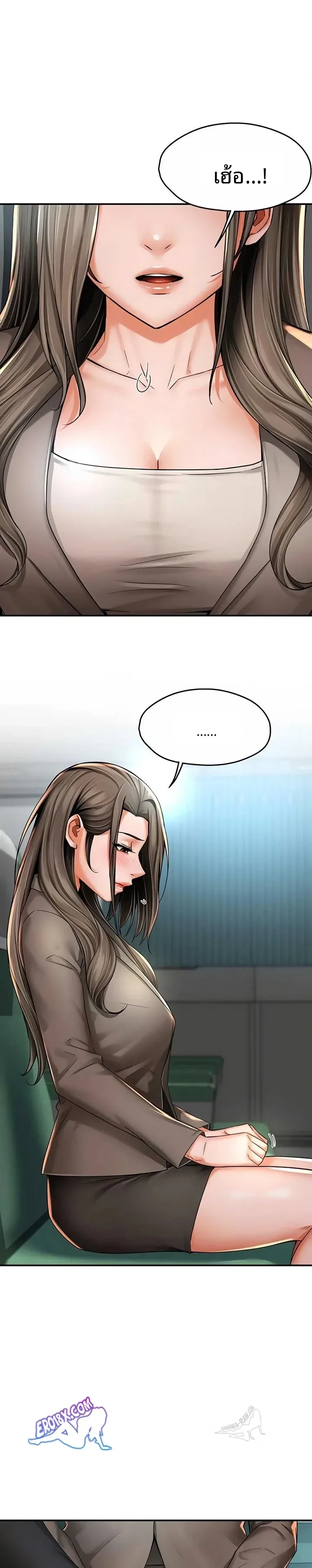 page-19