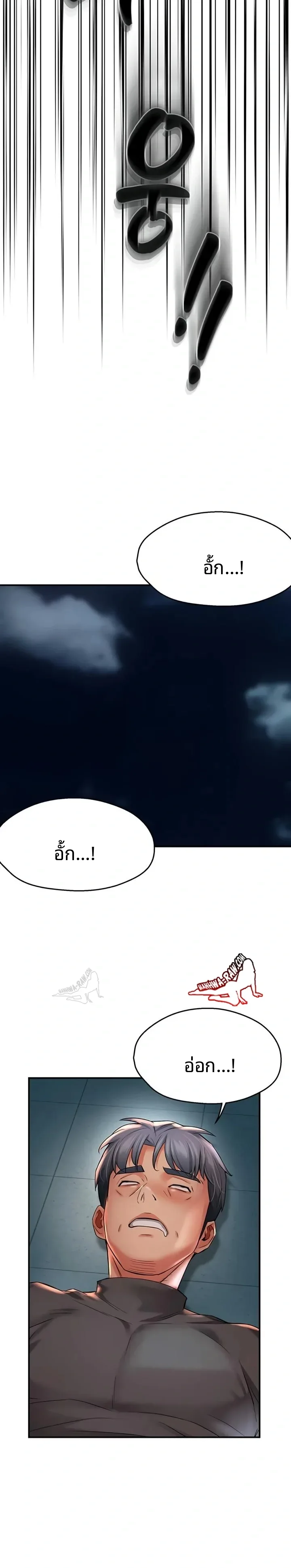 page-20
