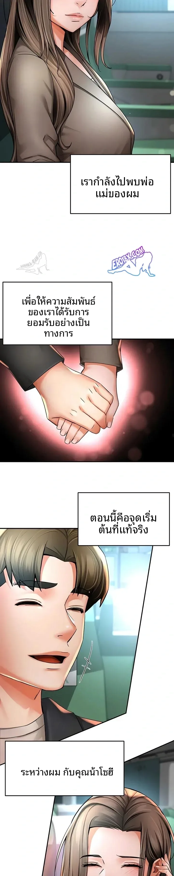 page-22