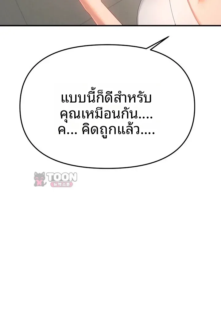 page-26
