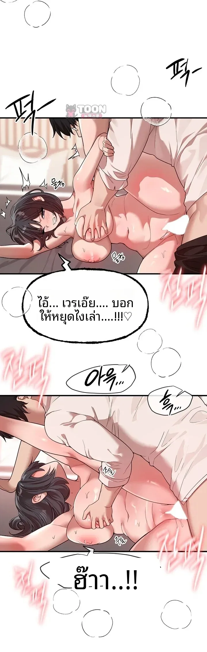 page-40