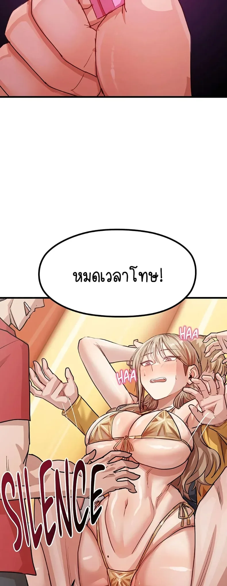 page-27