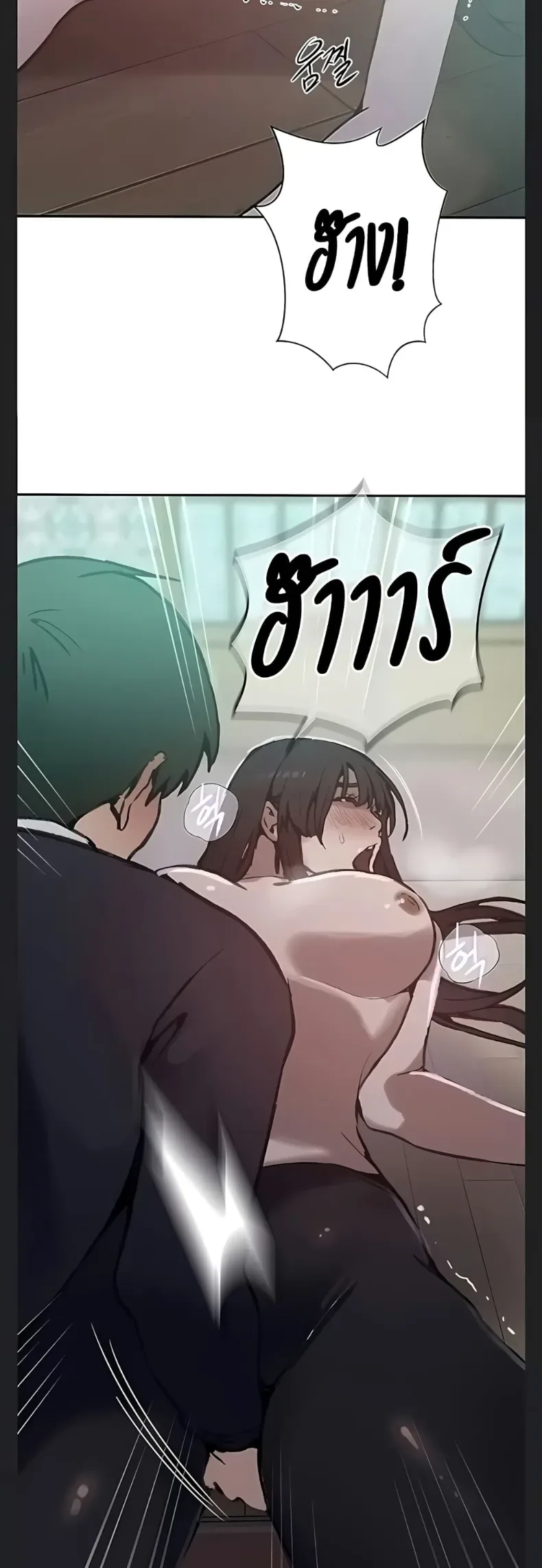 page-16
