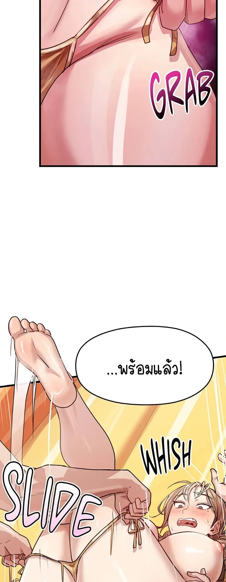 page-31