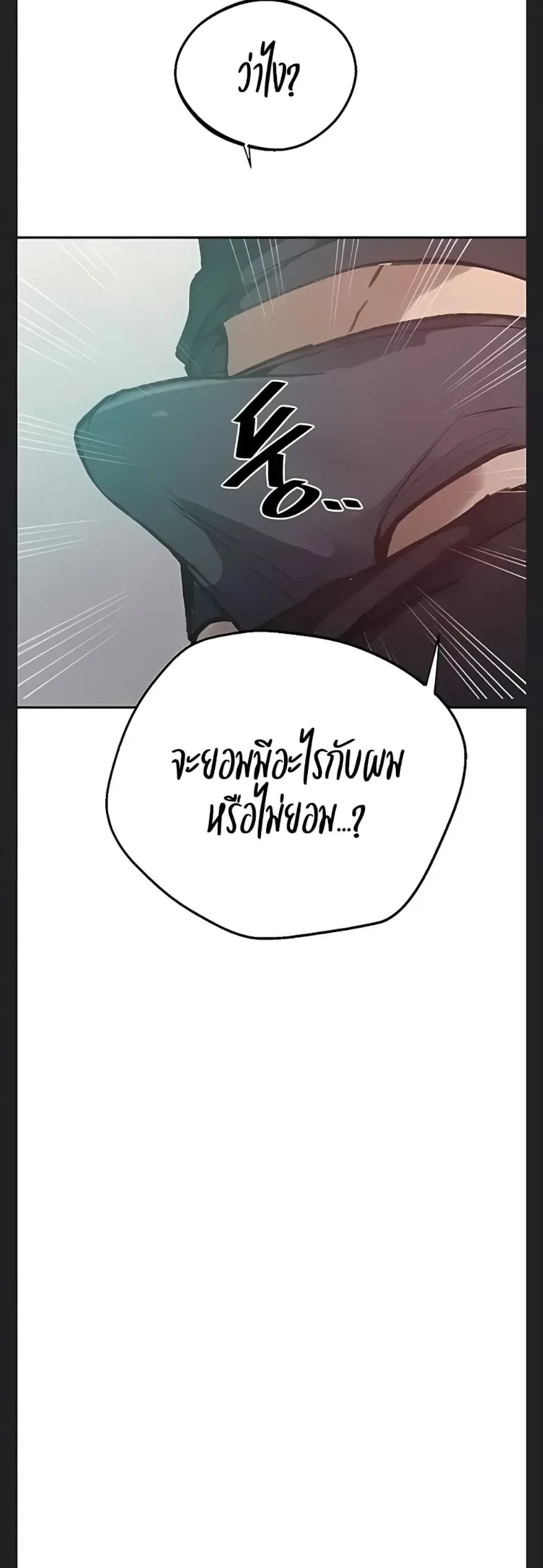 page-21