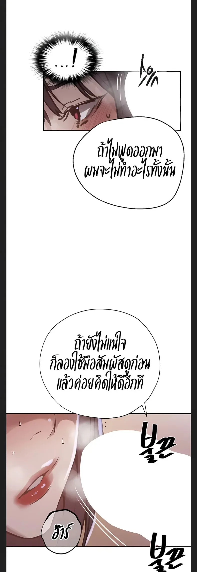 page-22