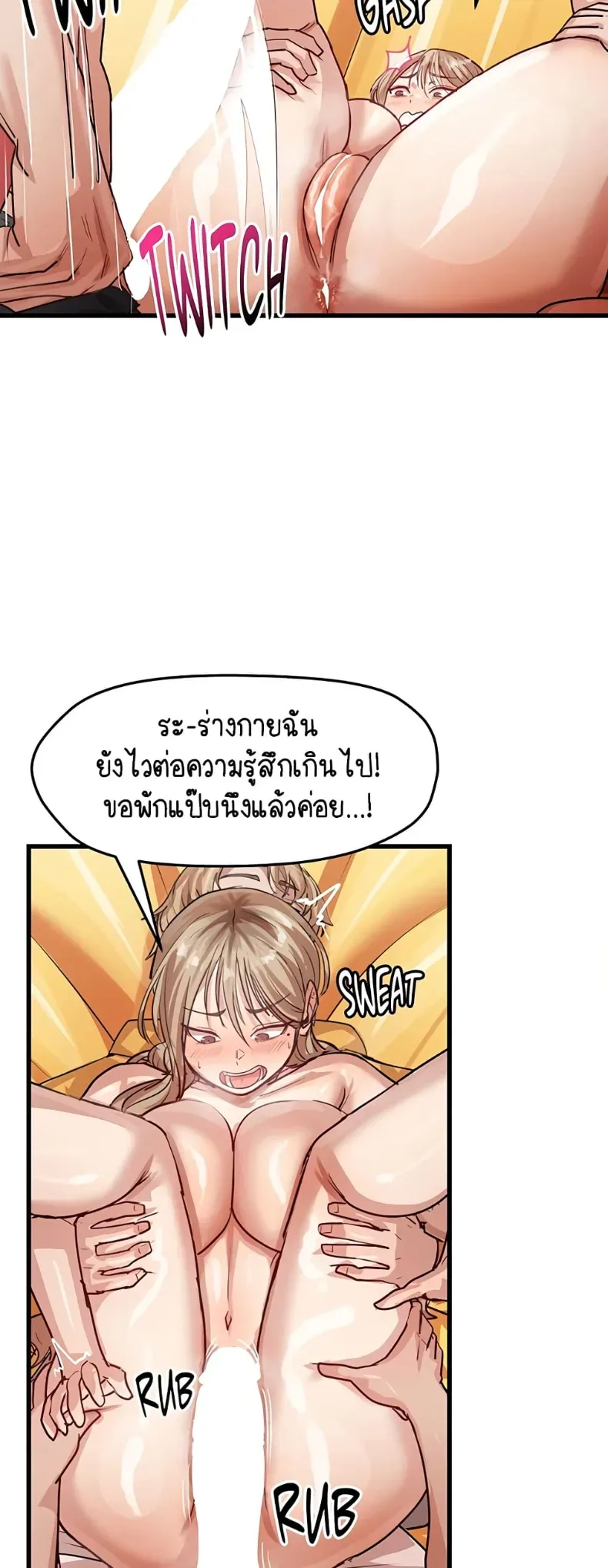 page-34