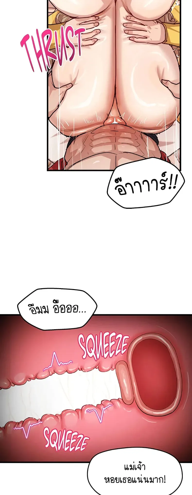 page-36