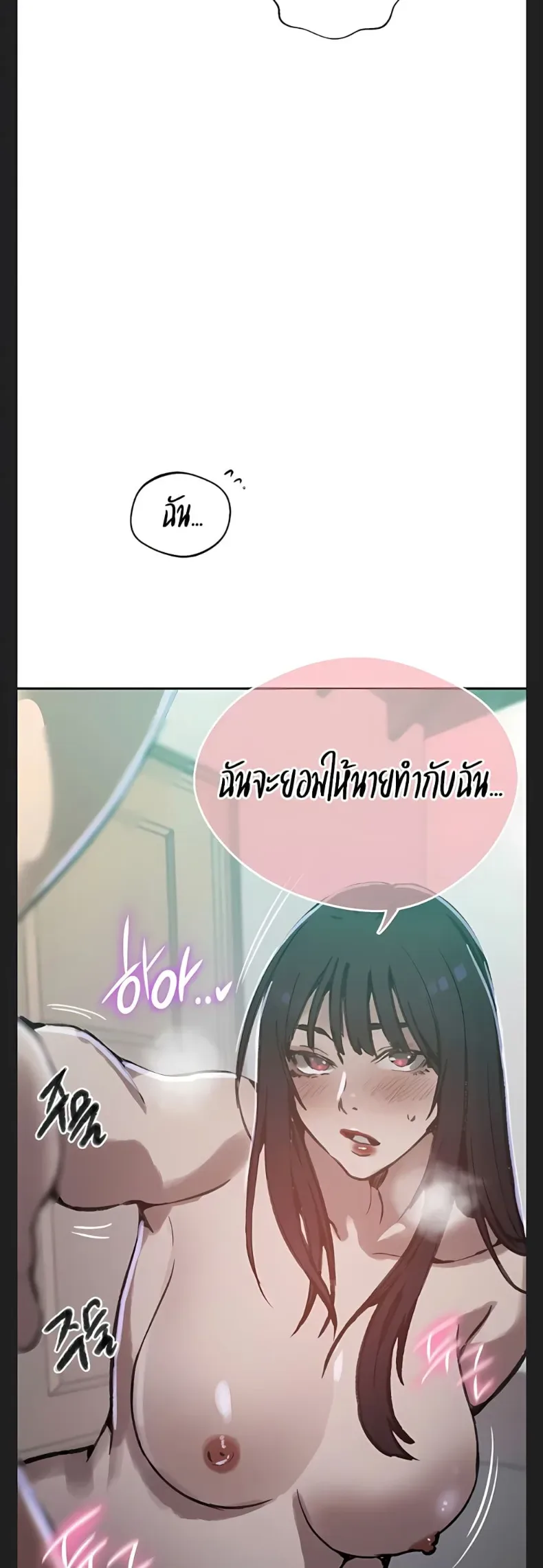 page-25