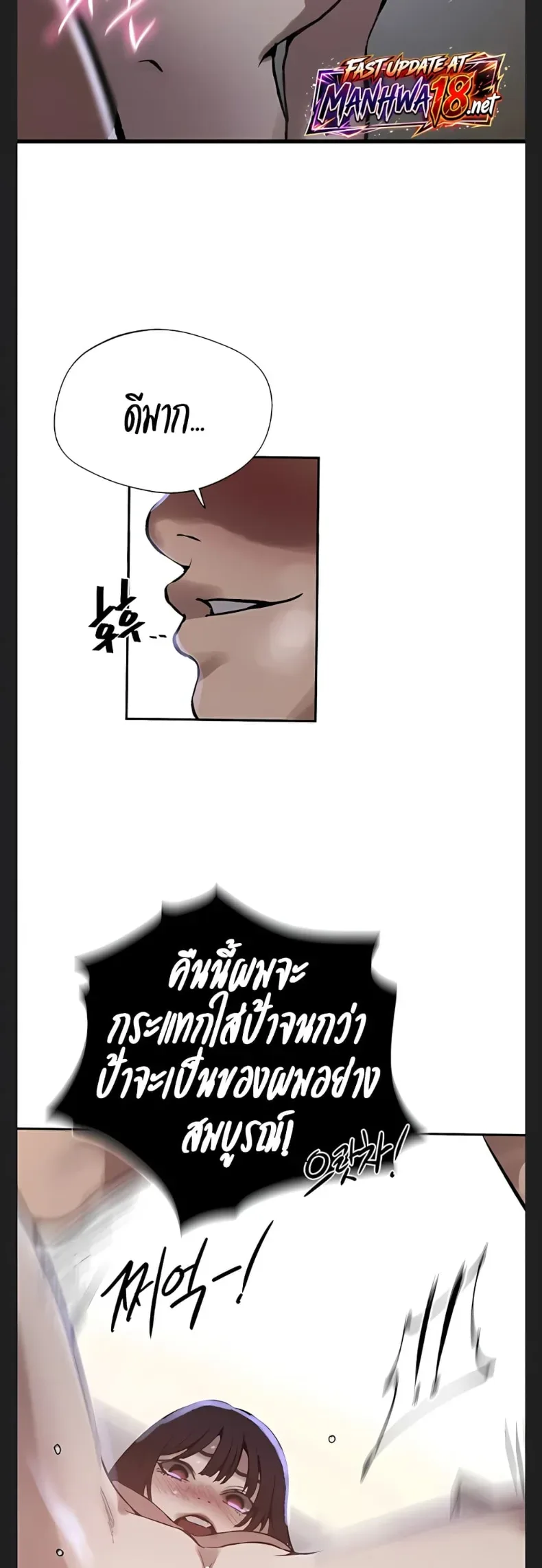 page-26