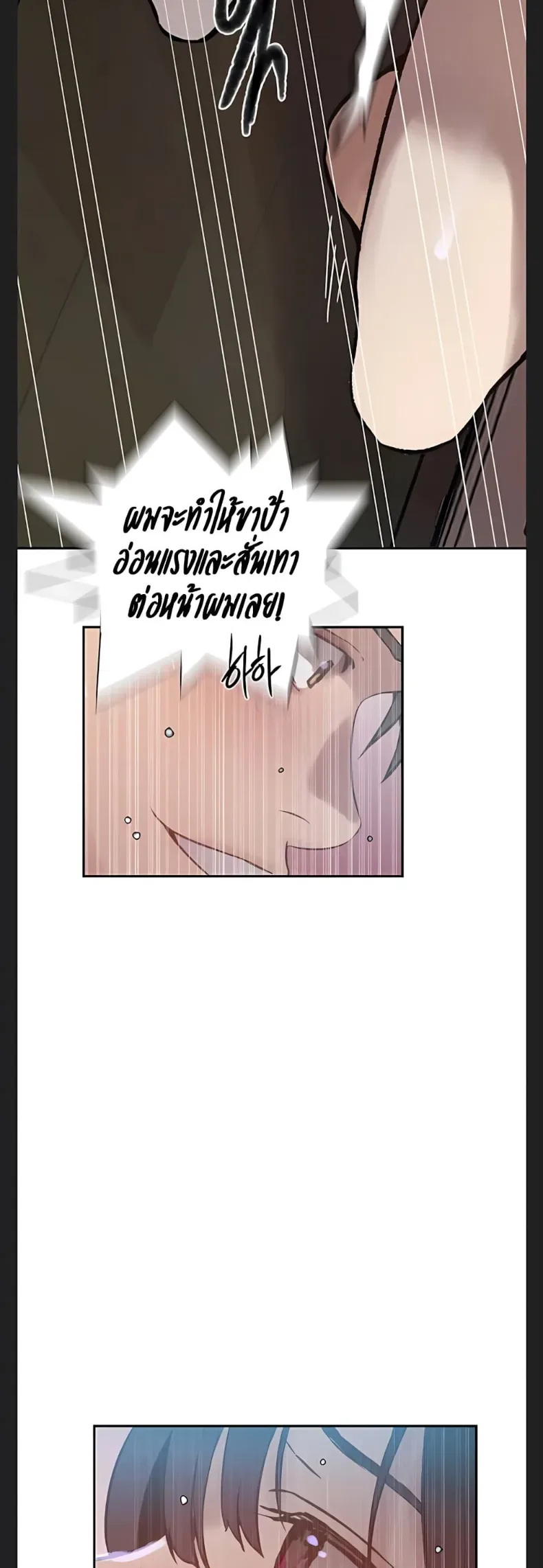 page-28